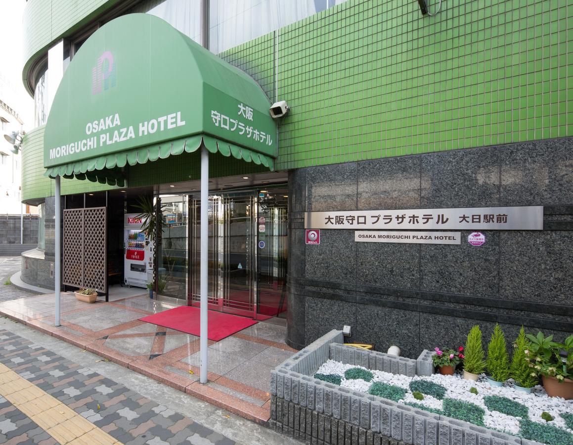 Osaka Moriguchi Plaza Hotel Екстер'єр фото